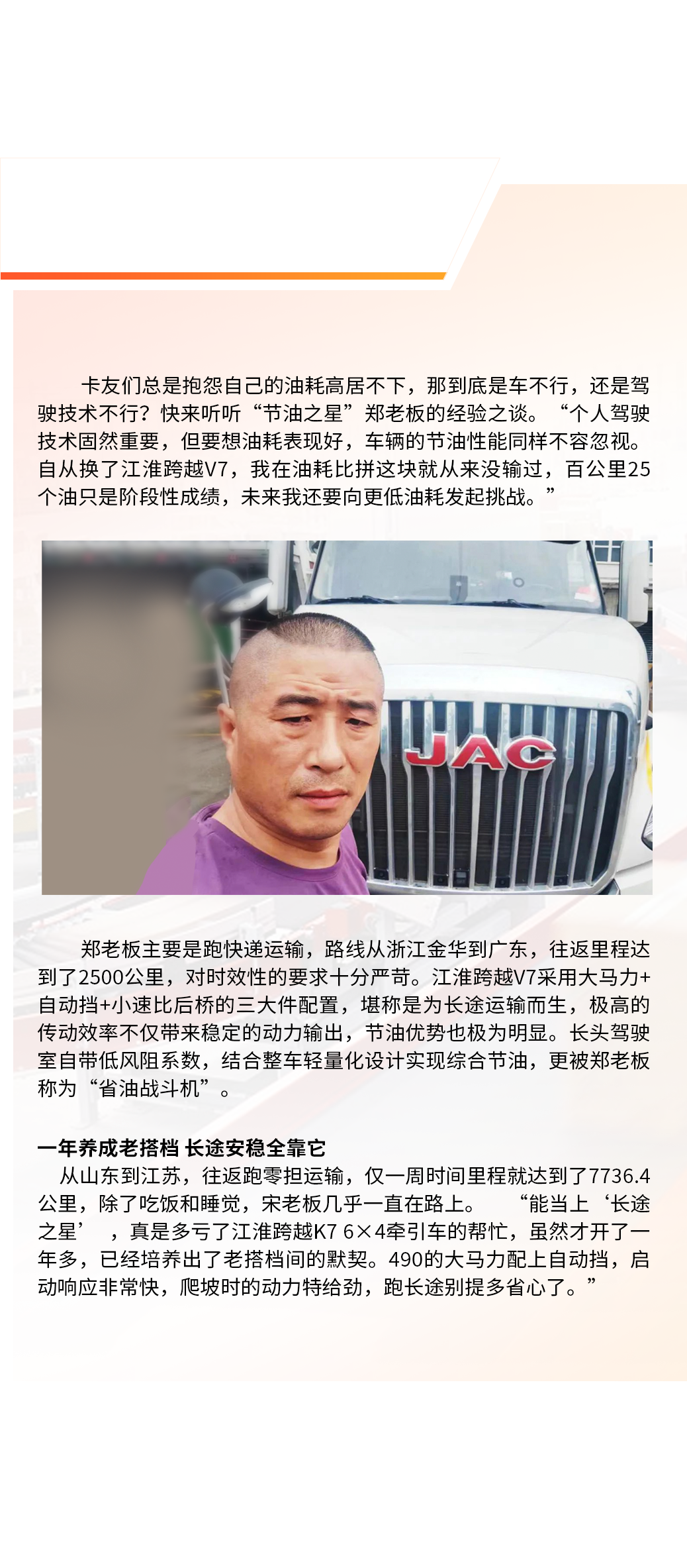 �ʶ�����(�й���)�ٷ���վ