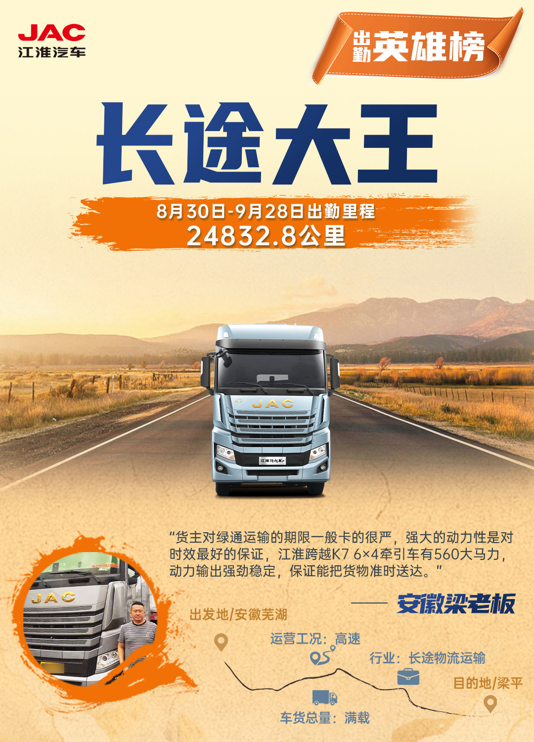 问鼎国际(中国区)官方网站