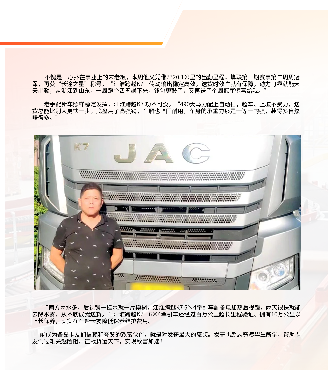 �ʶ�����(�й���)�ٷ���վ