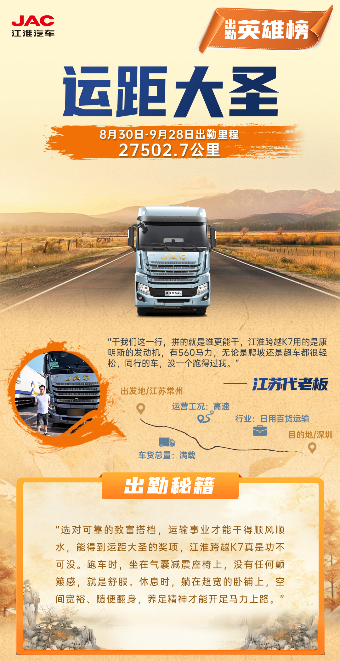 �ʶ�����(�й���)�ٷ���վ