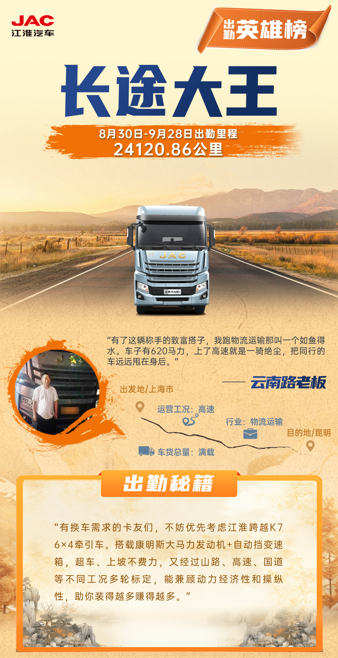 �ʶ�����(�й���)�ٷ���վ