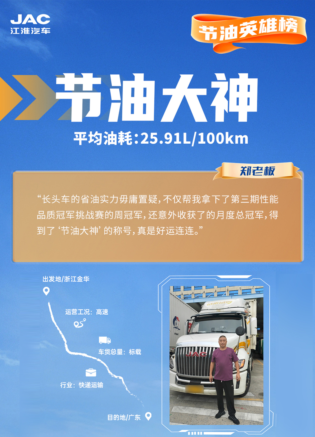 问鼎国际(中国区)官方网站