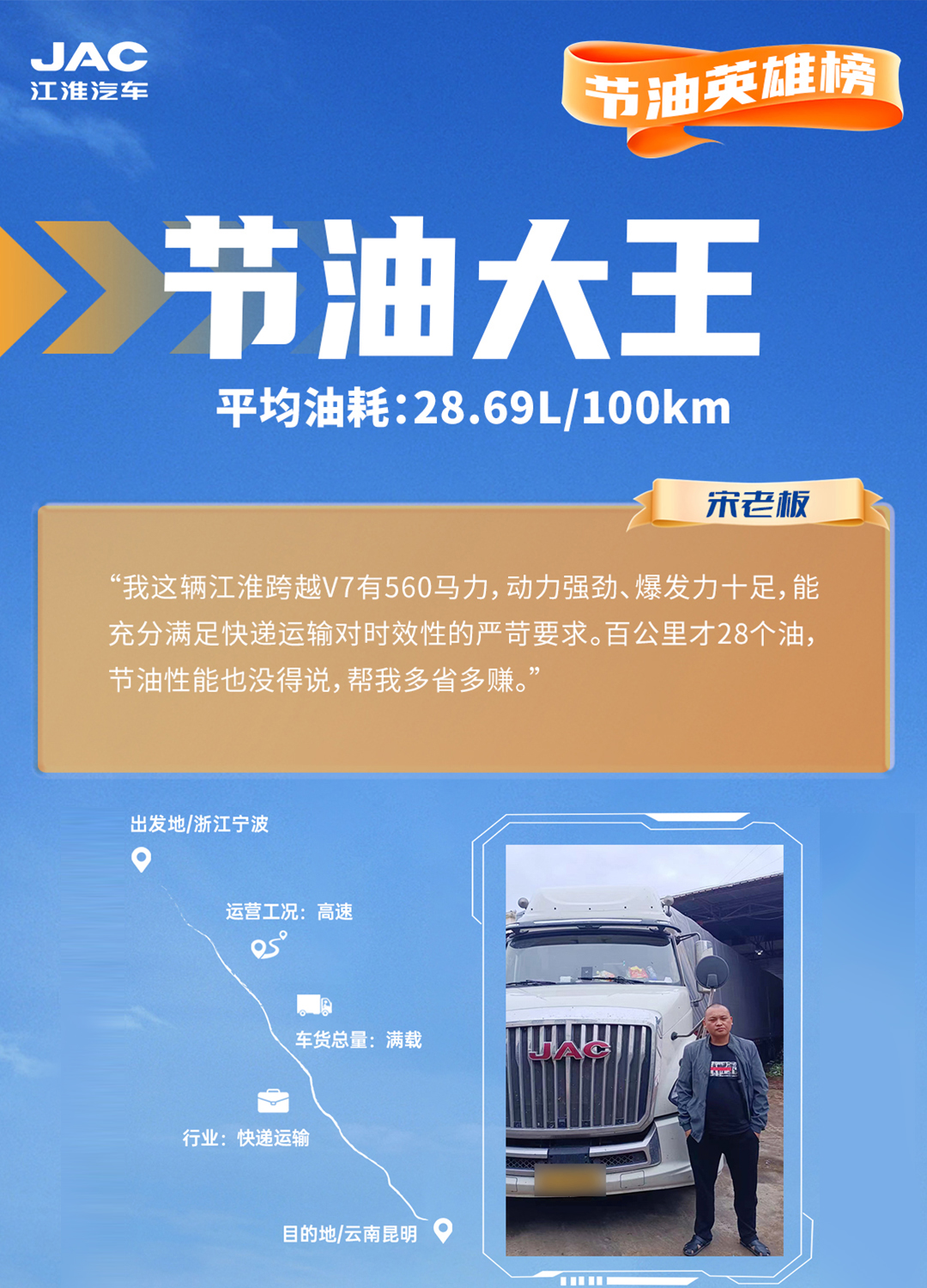 问鼎国际(中国区)官方网站