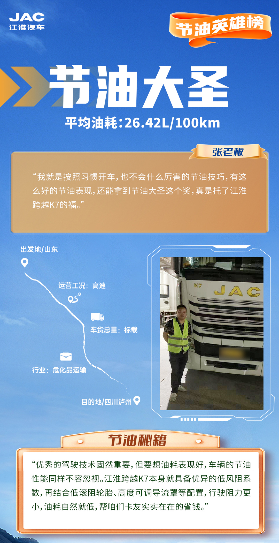 �ʶ�����(�й���)�ٷ���վ