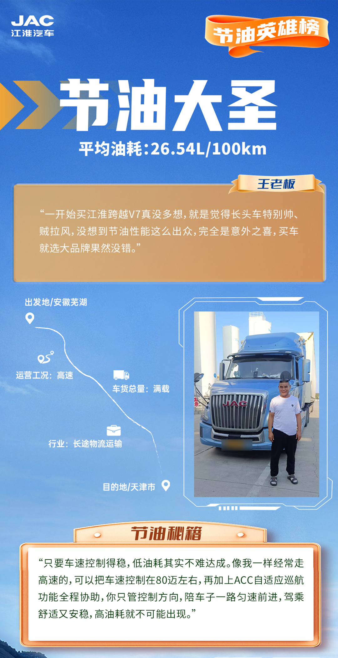 �ʶ�����(�й���)�ٷ���վ