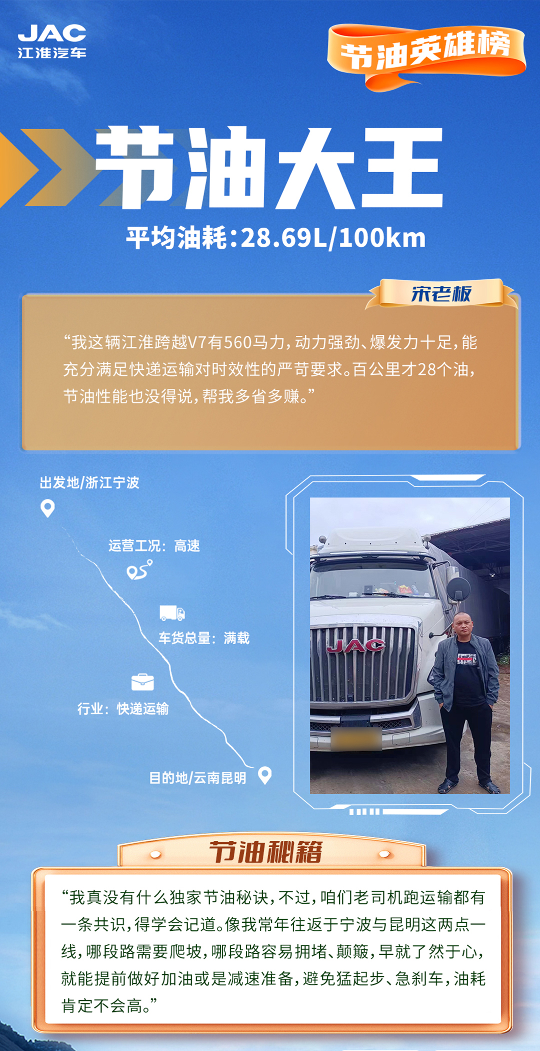 �ʶ�����(�й���)�ٷ���վ