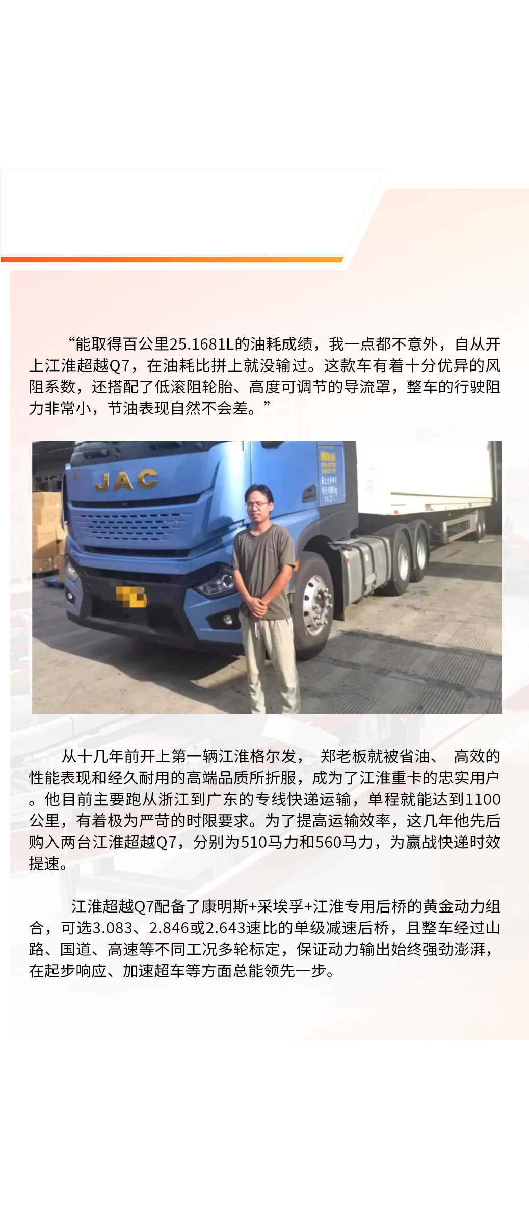 �ʶ�����(�й���)�ٷ���վ