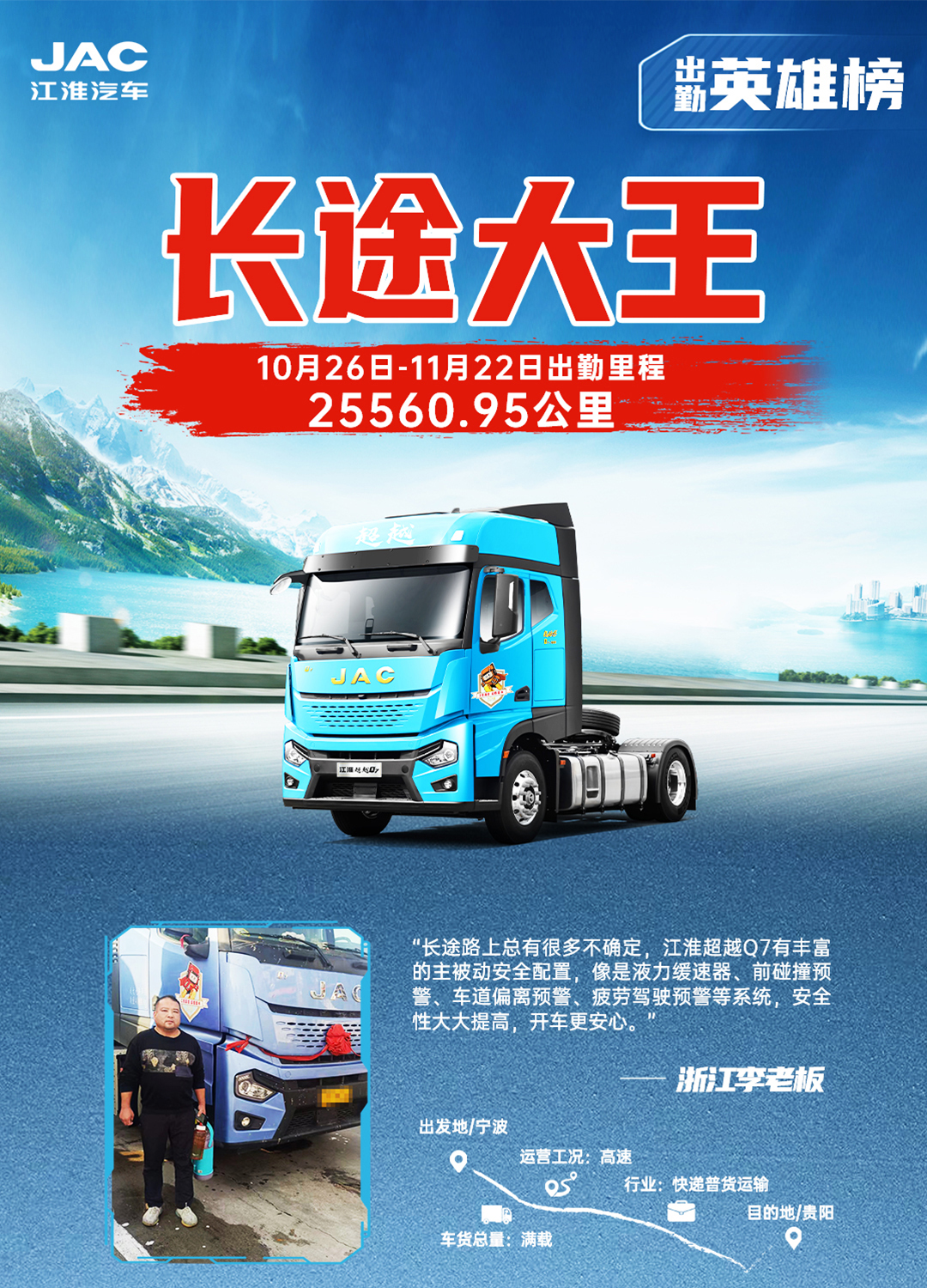 问鼎国际(中国区)官方网站