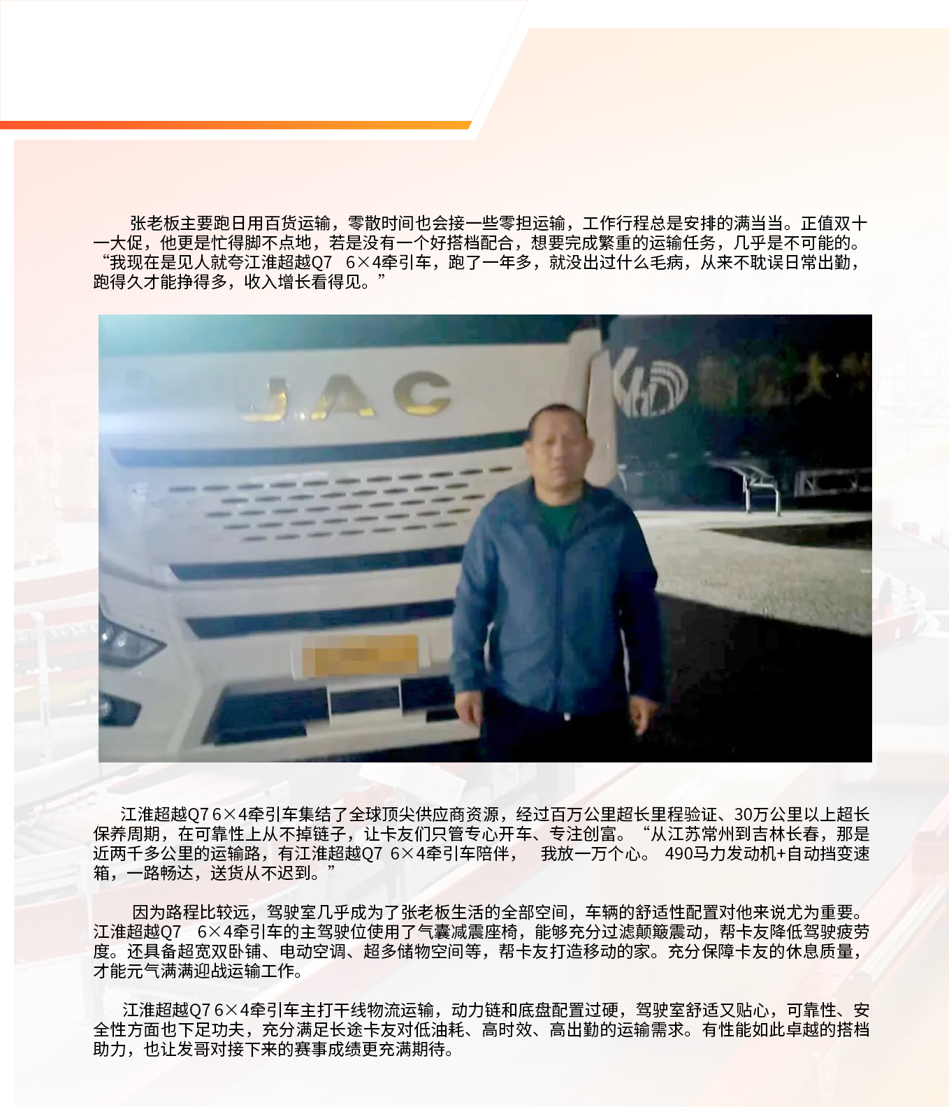 �ʶ�����(�й���)�ٷ���վ