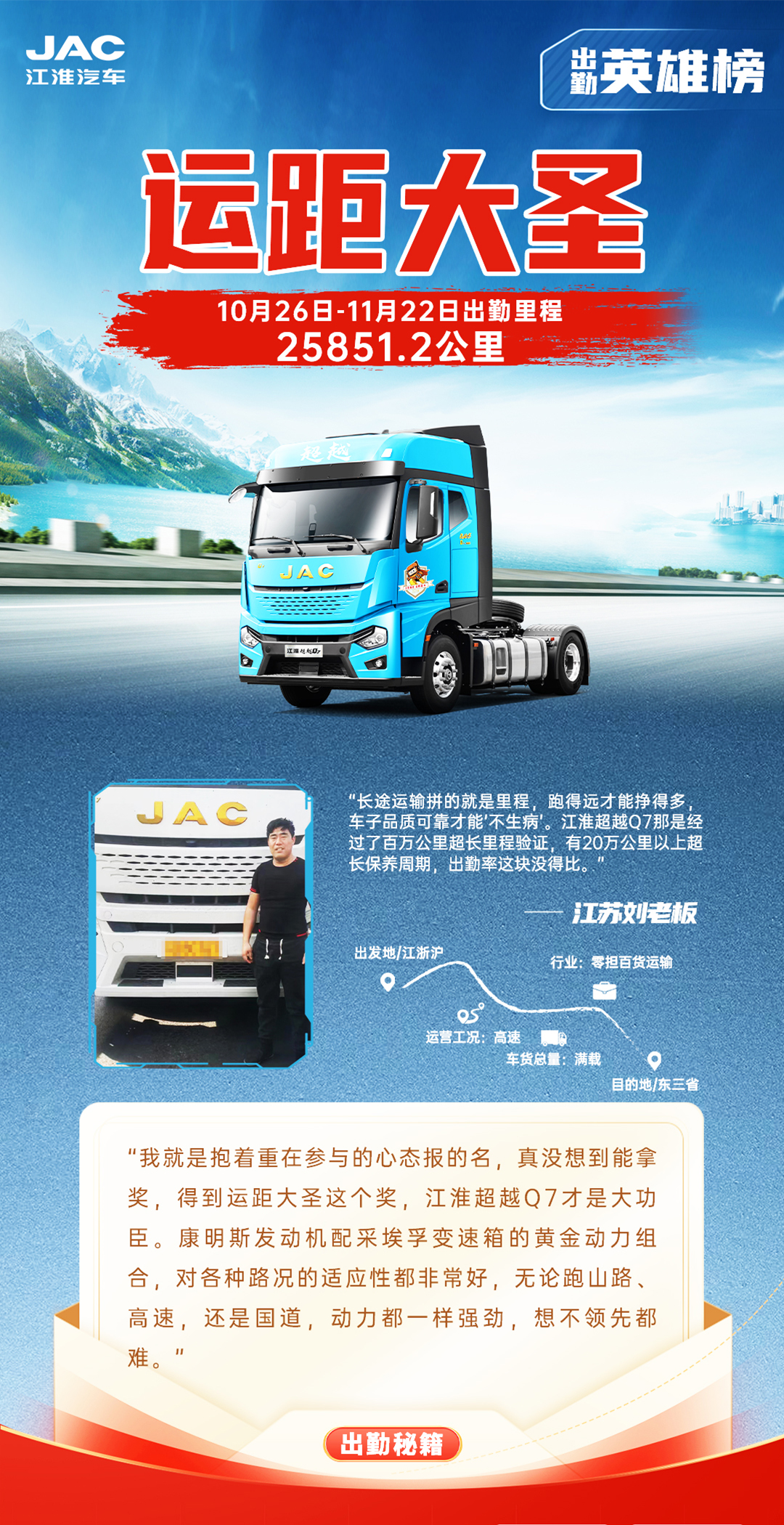 �ʶ�����(�й���)�ٷ���վ