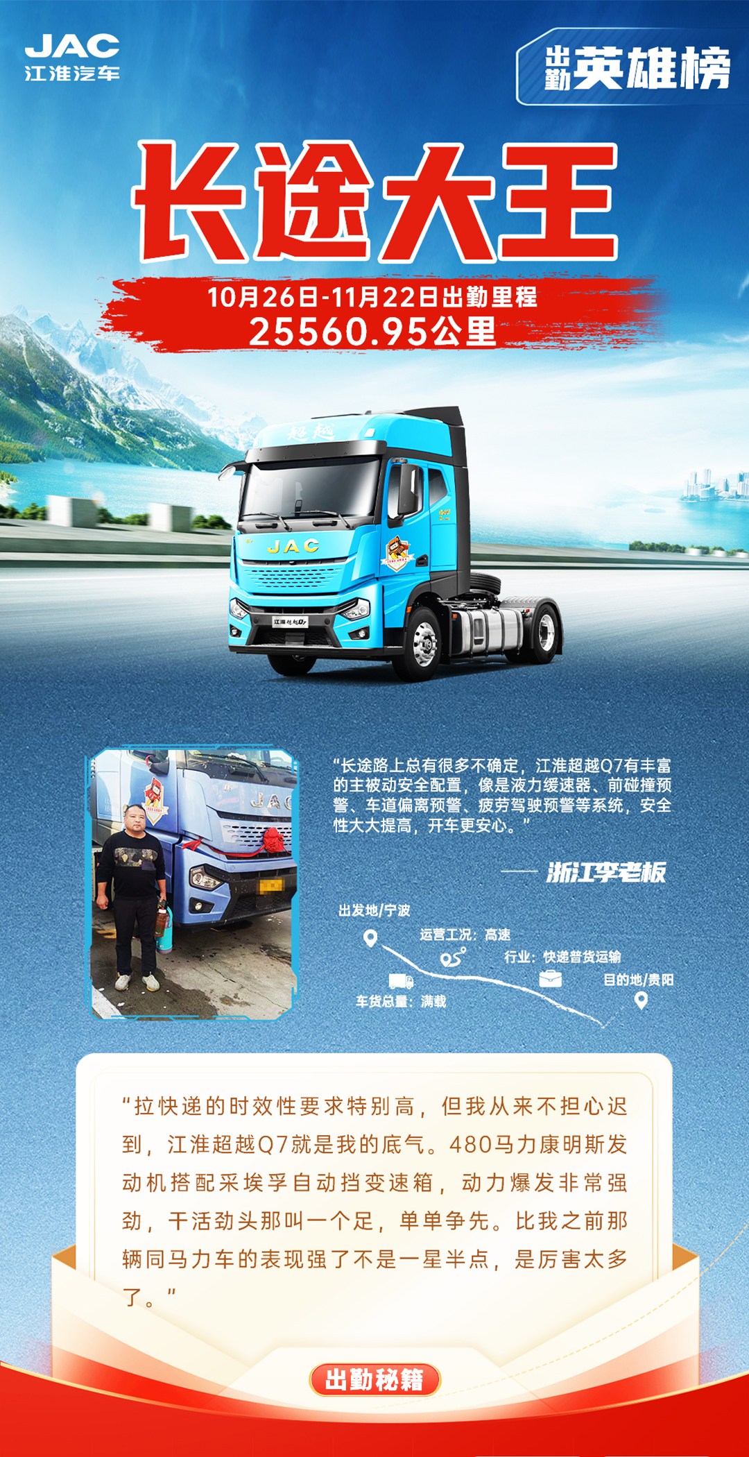 �ʶ�����(�й���)�ٷ���վ