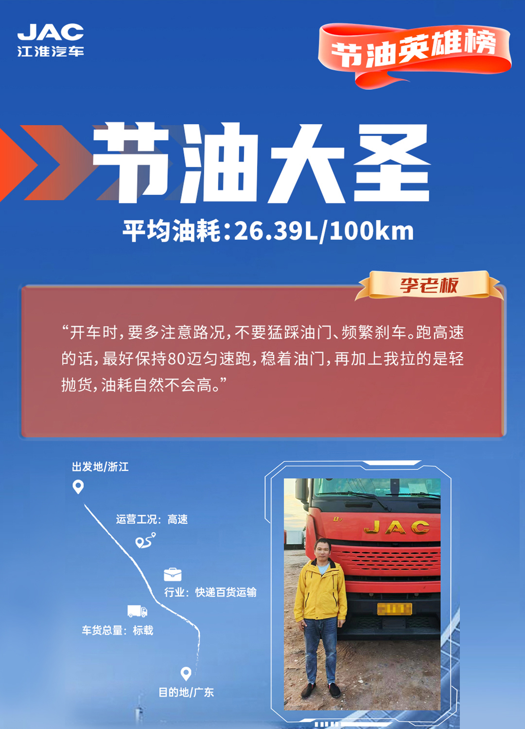 问鼎国际(中国区)官方网站