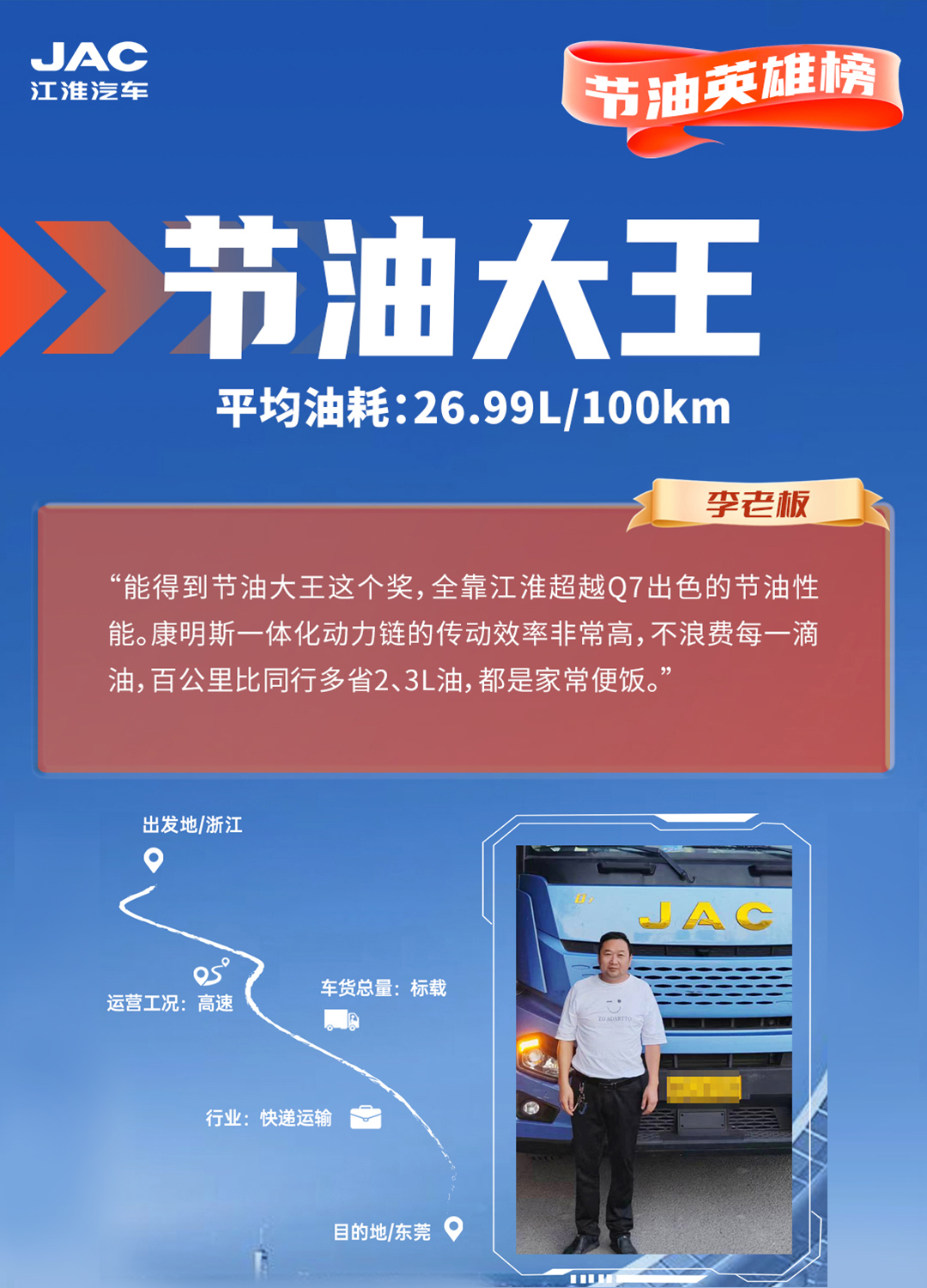 问鼎国际(中国区)官方网站