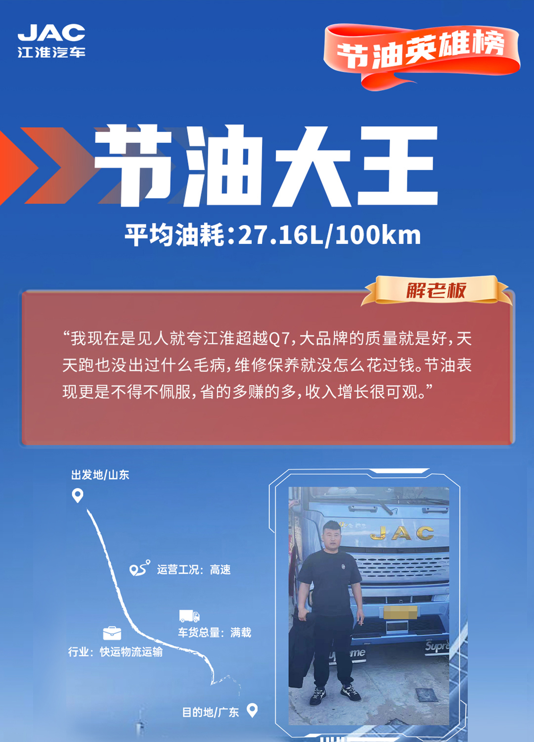 问鼎国际(中国区)官方网站