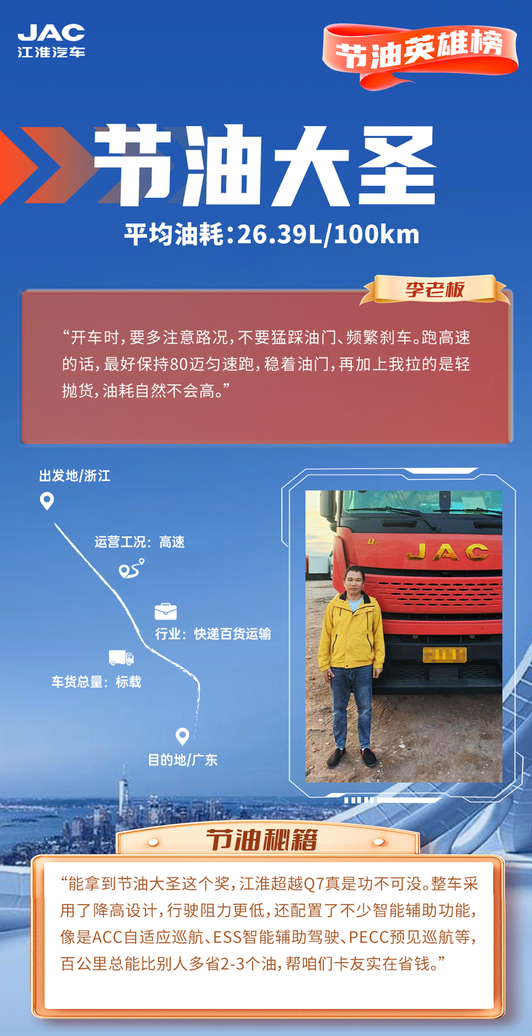 �ʶ�����(�й���)�ٷ���վ