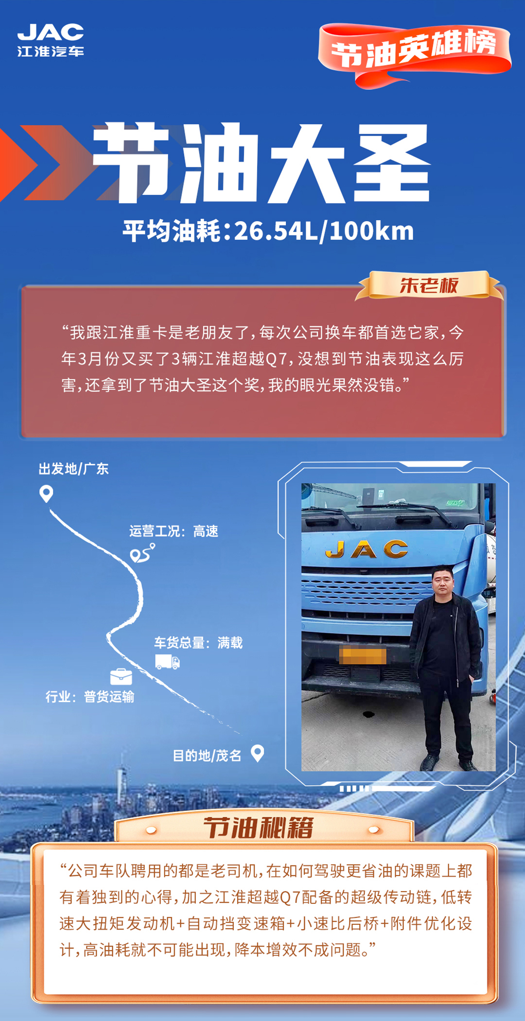 �ʶ�����(�й���)�ٷ���վ