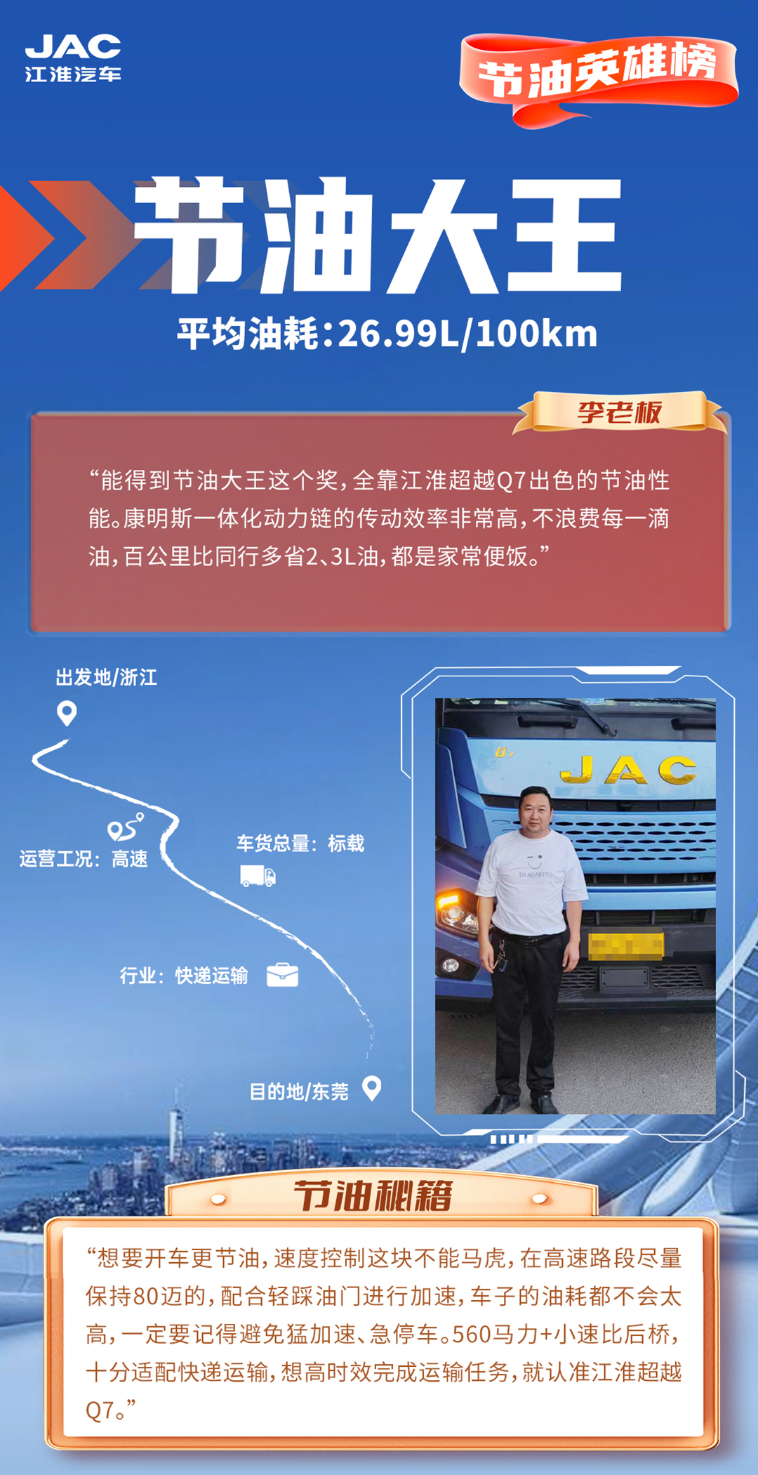 �ʶ�����(�й���)�ٷ���վ