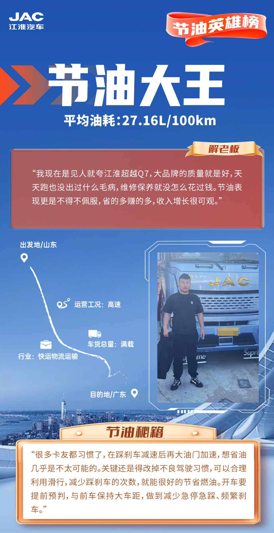 �ʶ�����(�й���)�ٷ���վ