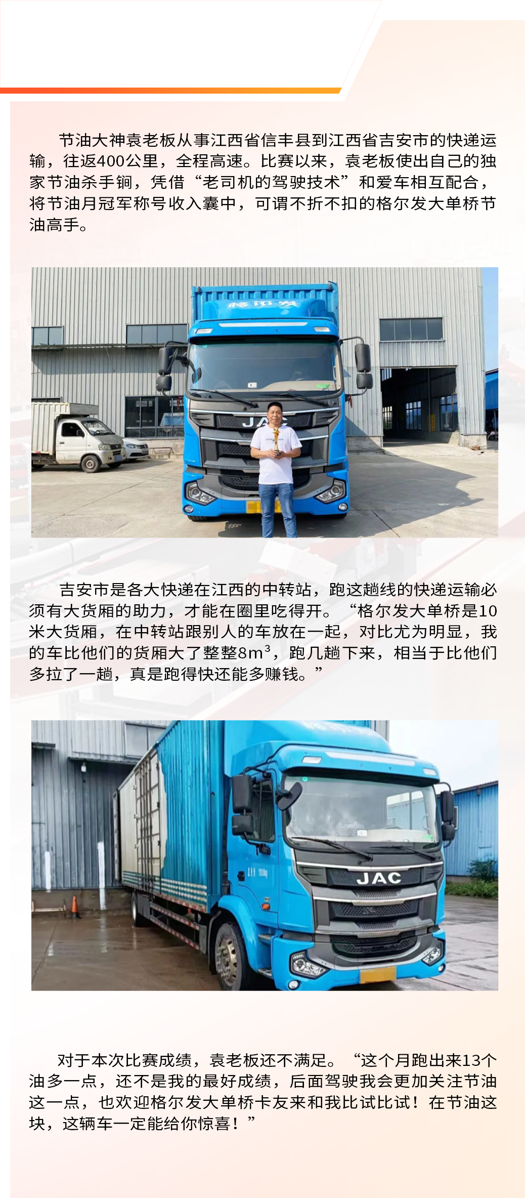 �ʶ�����(�й���)�ٷ���վ