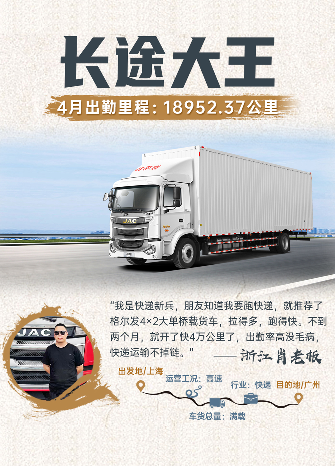 问鼎国际(中国区)官方网站