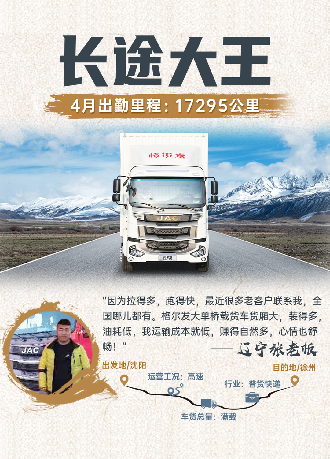 问鼎国际(中国区)官方网站