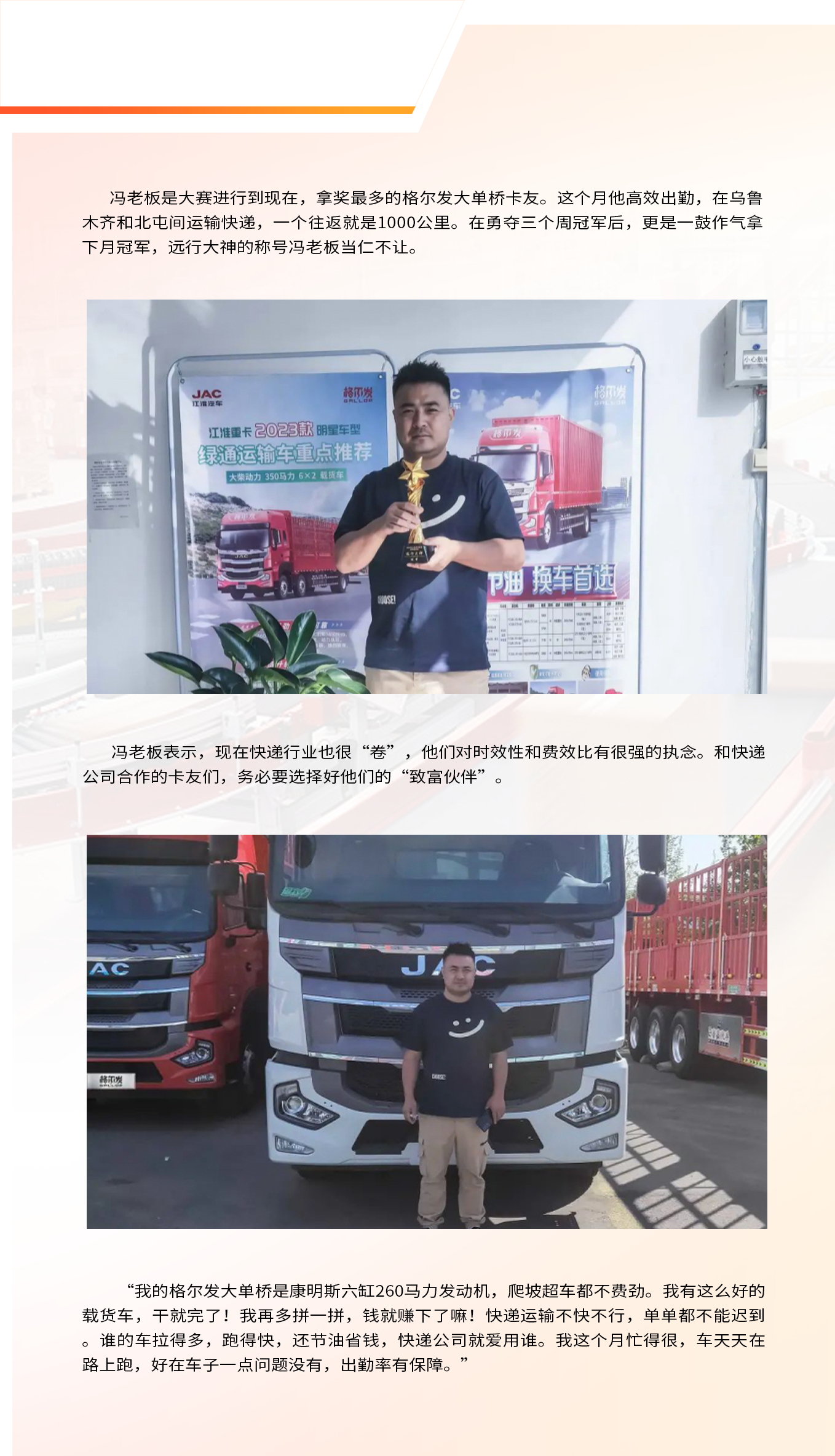 �ʶ�����(�й���)�ٷ���վ