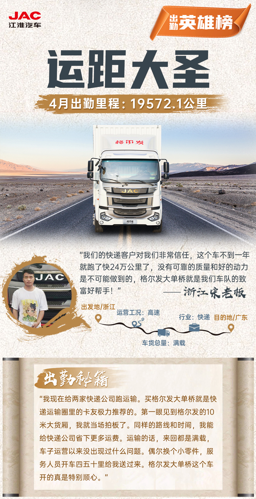 �ʶ�����(�й���)�ٷ���վ