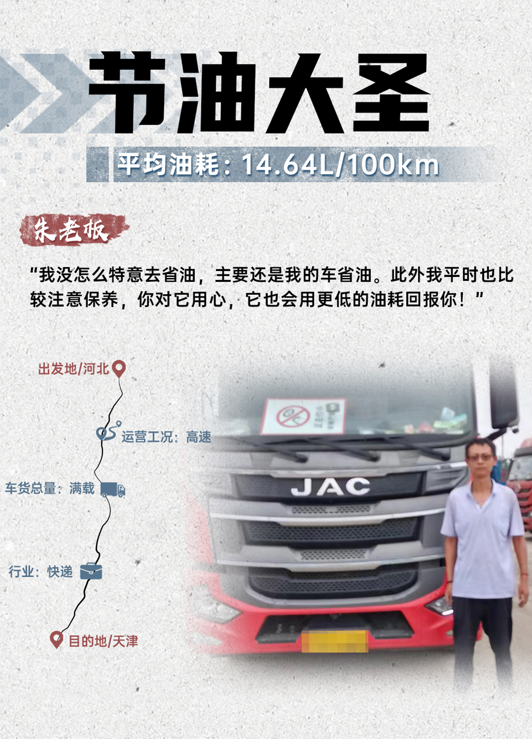 问鼎国际(中国区)官方网站