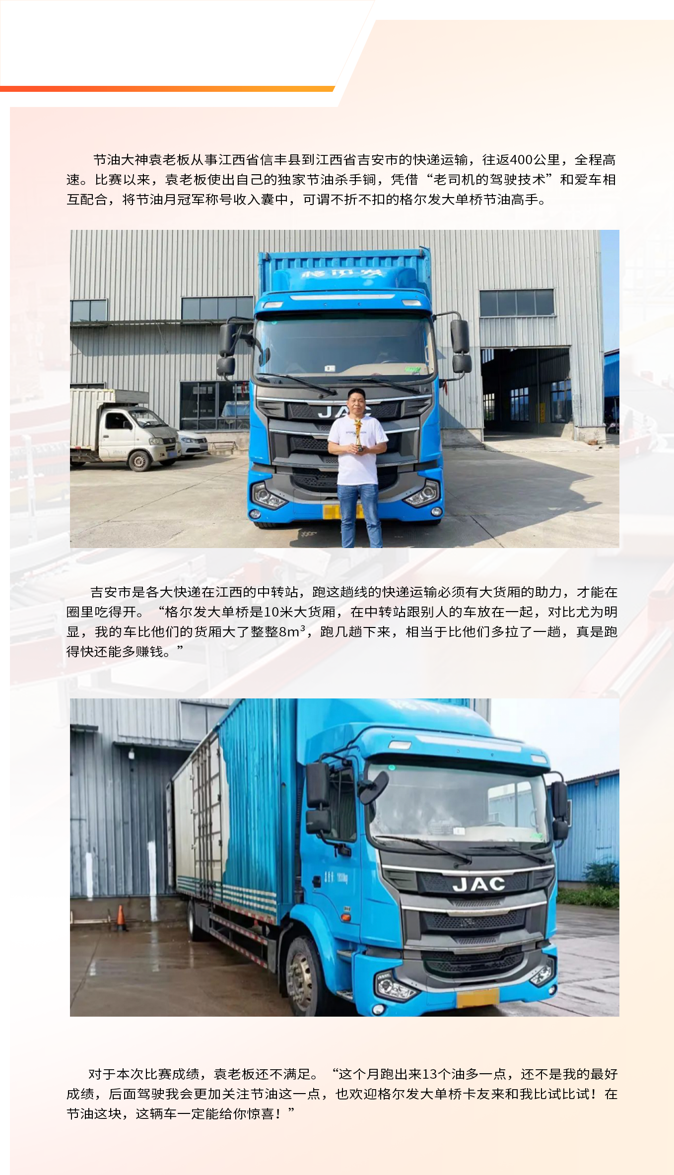 �ʶ�����(�й���)�ٷ���վ