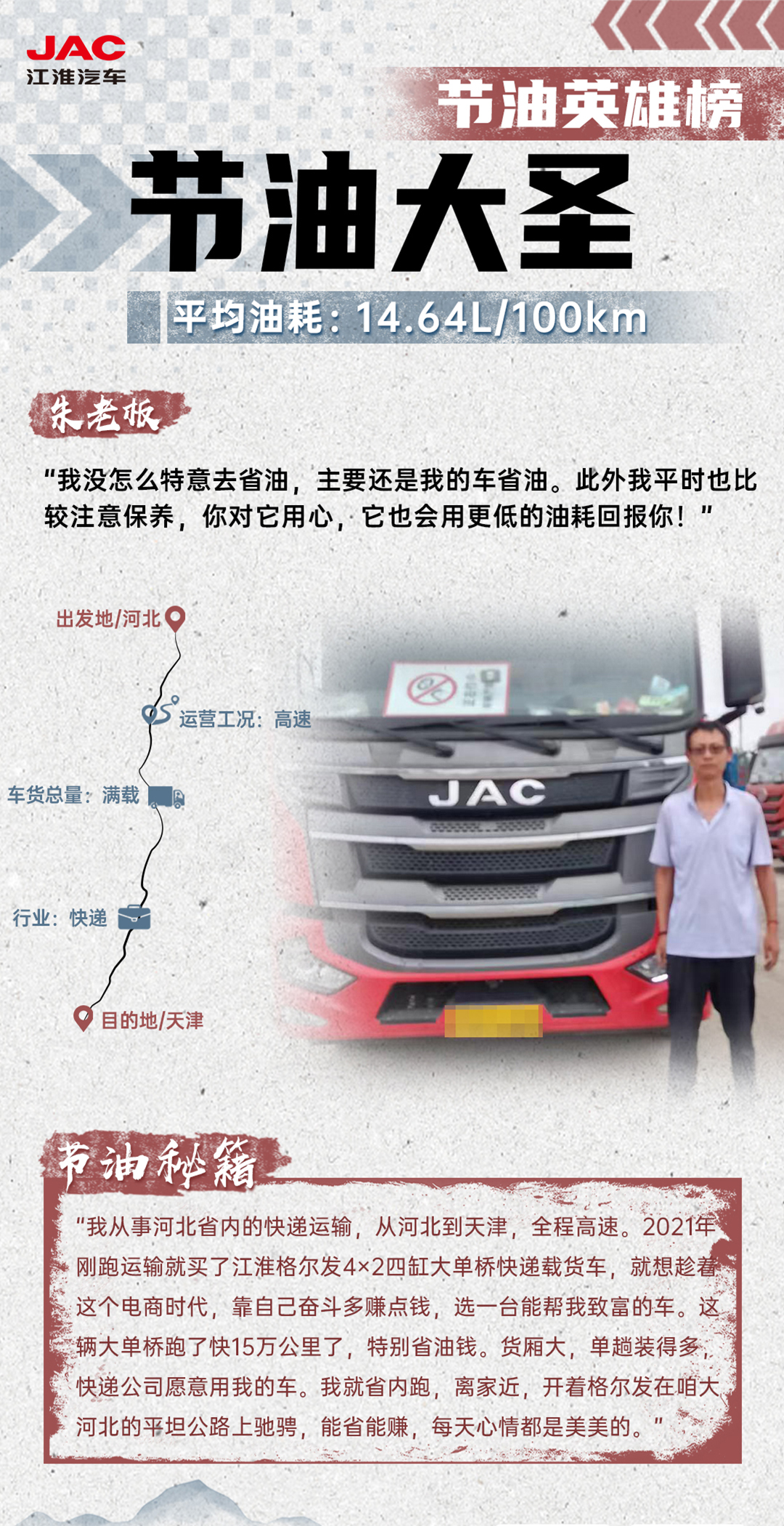 �ʶ�����(�й���)�ٷ���վ