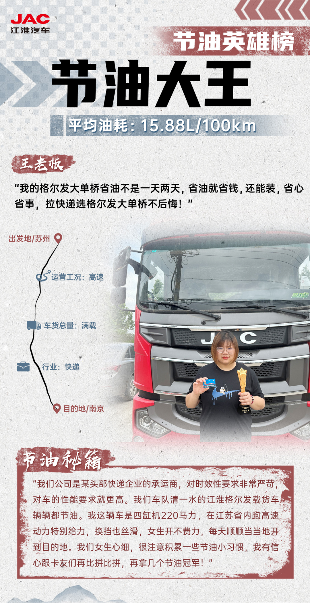 �ʶ�����(�й���)�ٷ���վ