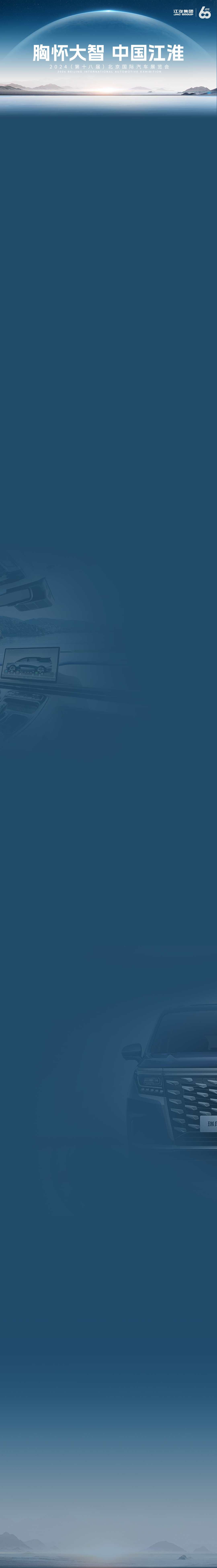 �ʶ�����(�й���)�ٷ���վ