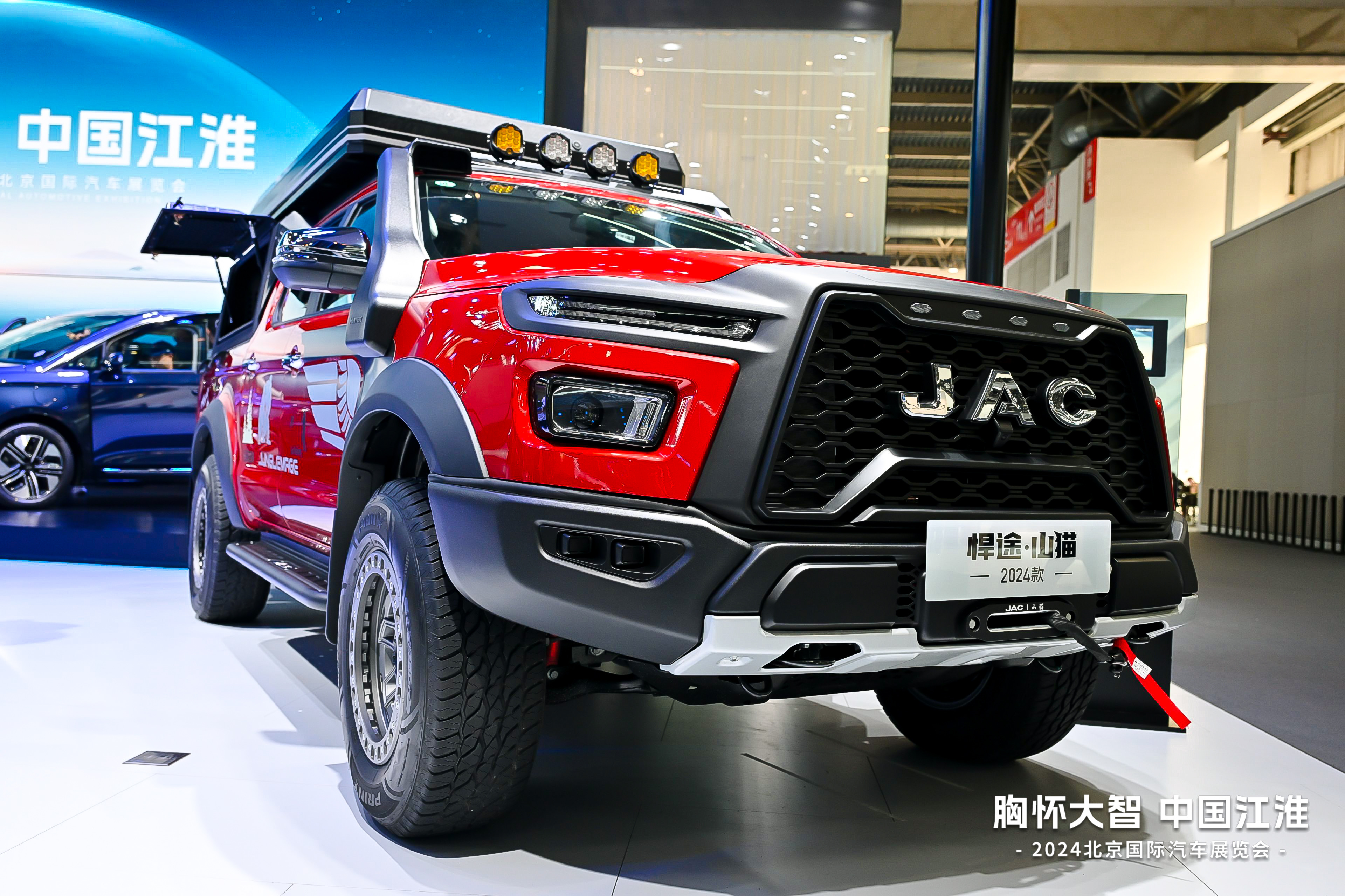 �ʶ�����(�й���)�ٷ���վ