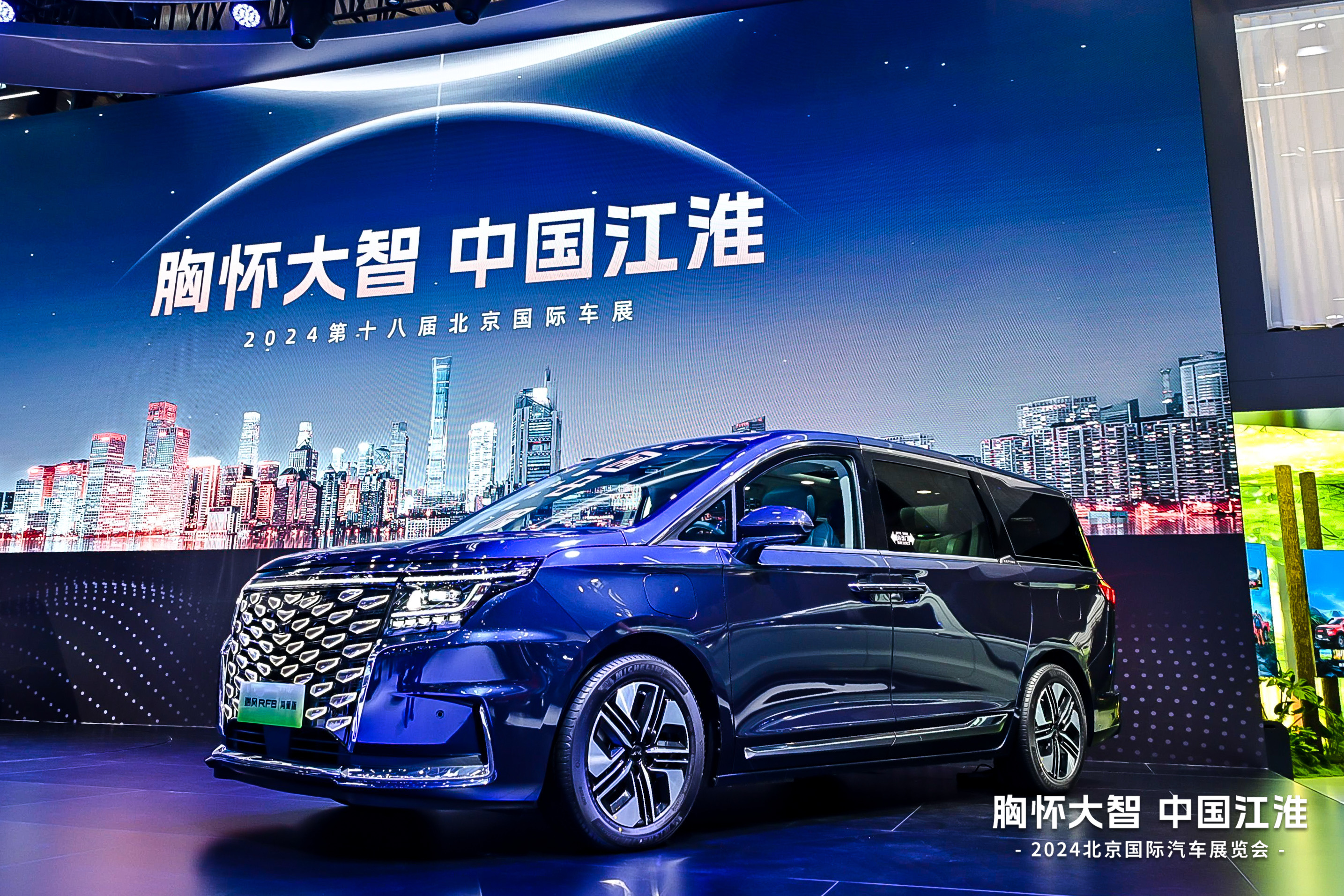 �ʶ�����(�й���)�ٷ���վ