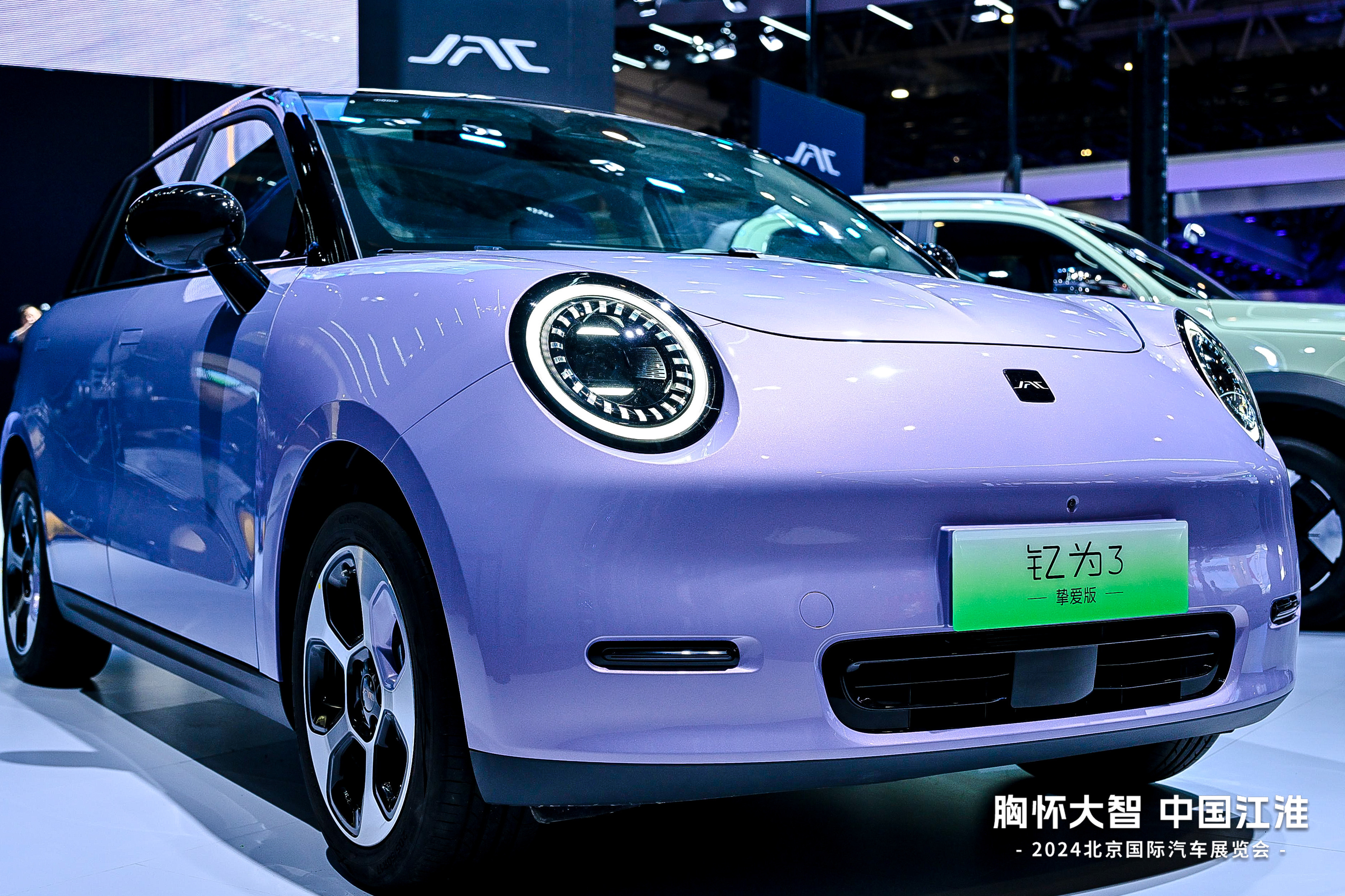 �ʶ�����(�й���)�ٷ���վ