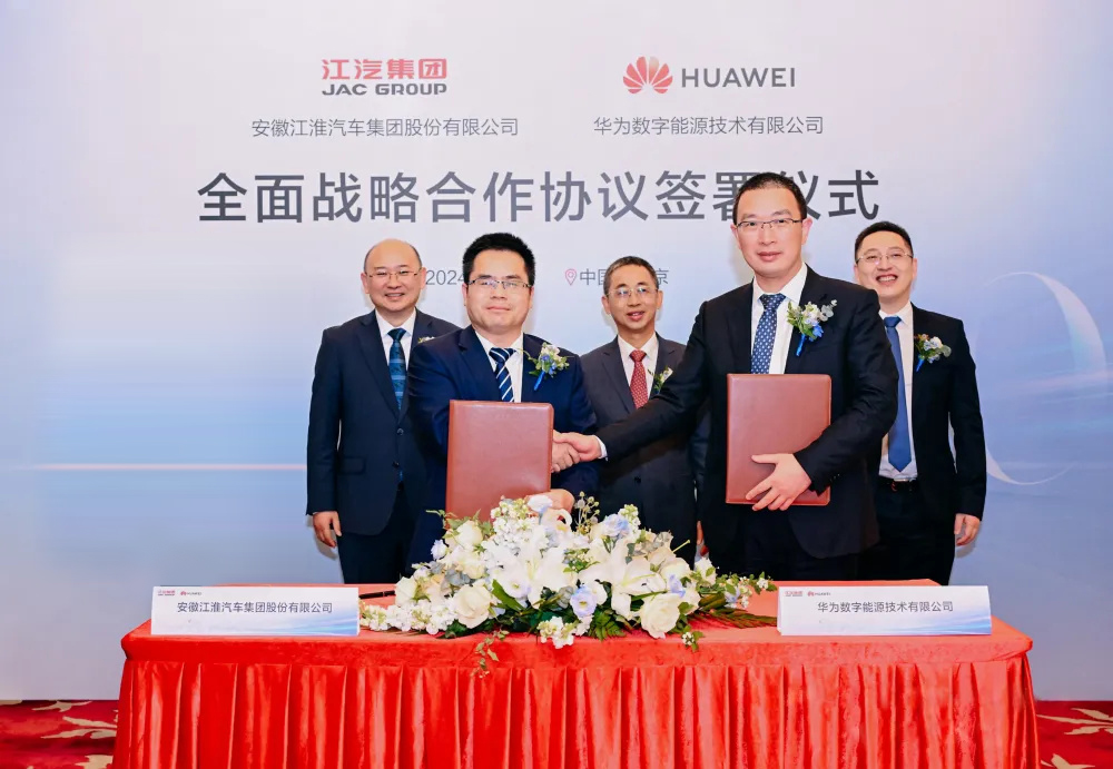 �ʶ�����(�й���)�ٷ���վ