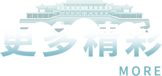 �ʶ�����(�й���)�ٷ���վ