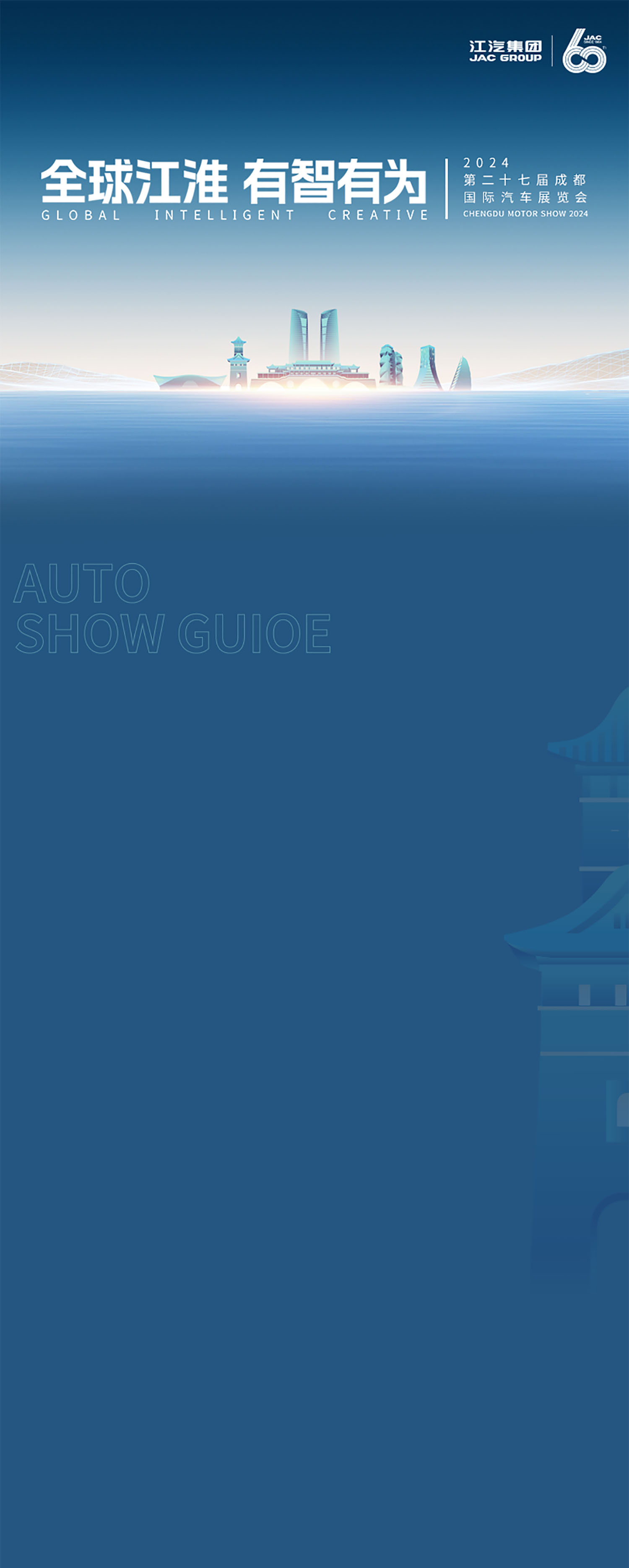 �ʶ�����(�й���)�ٷ���վ