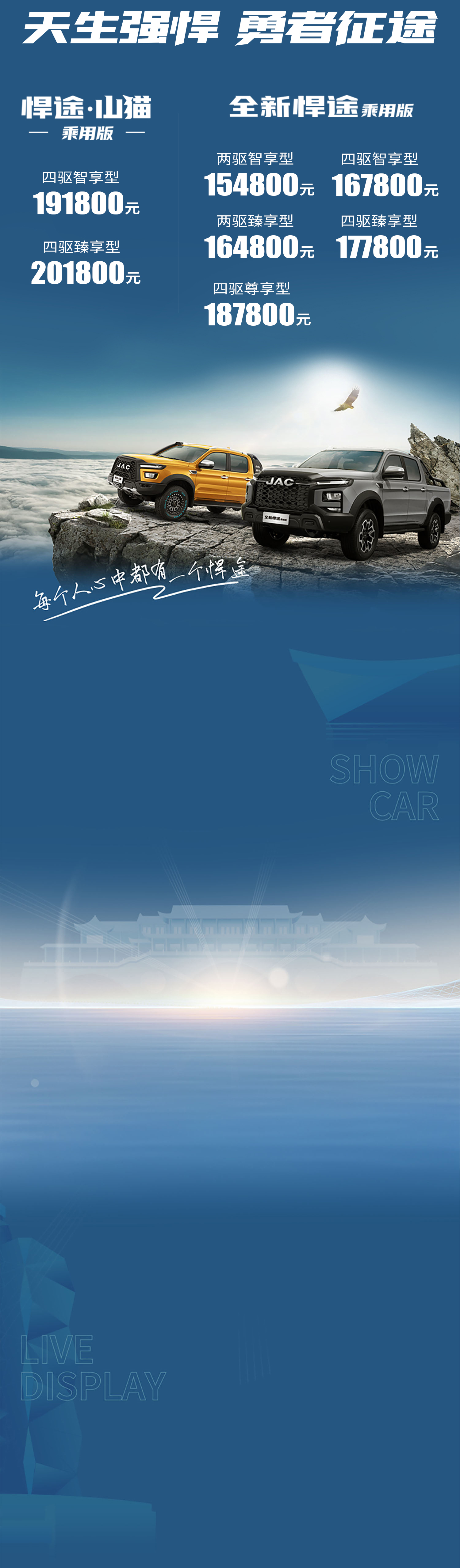 �ʶ�����(�й���)�ٷ���վ