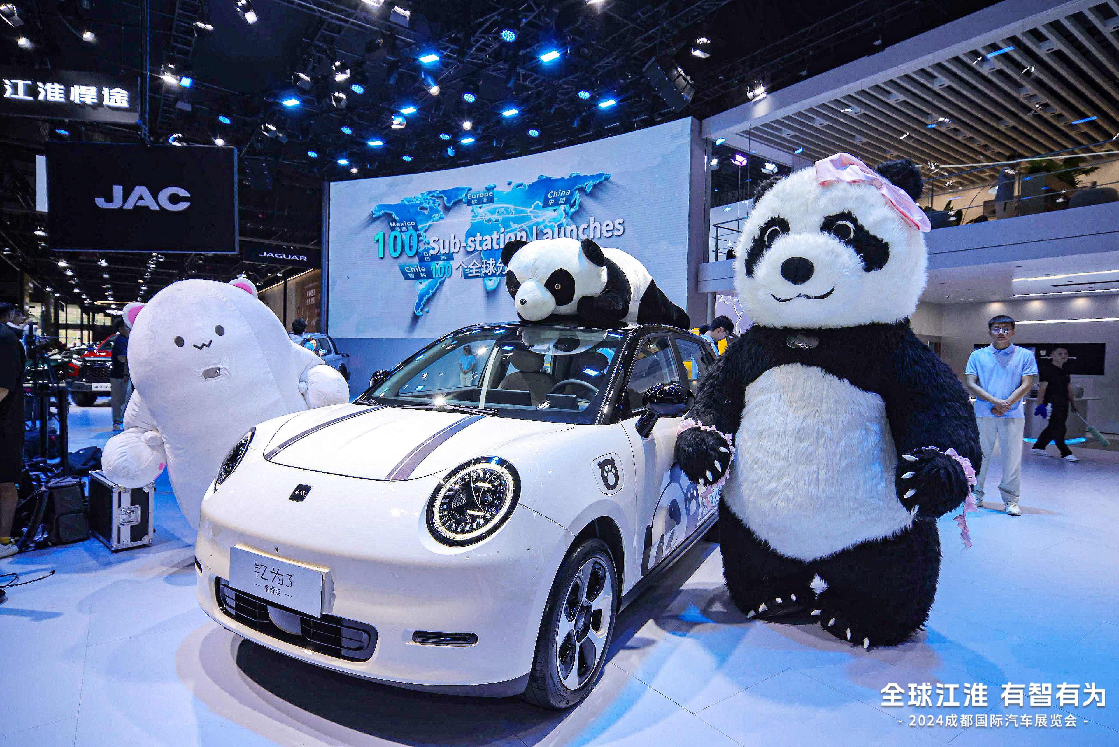 �ʶ�����(�й���)�ٷ���վ