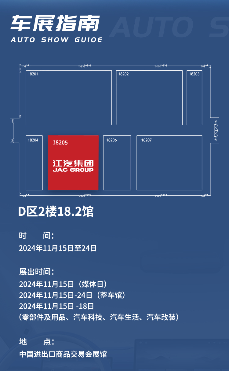 �ʶ�����(�й���)�ٷ���վ