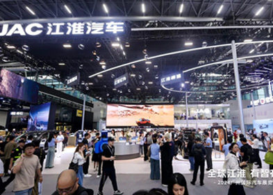 �ʶ�����(�й���)�ٷ���վ