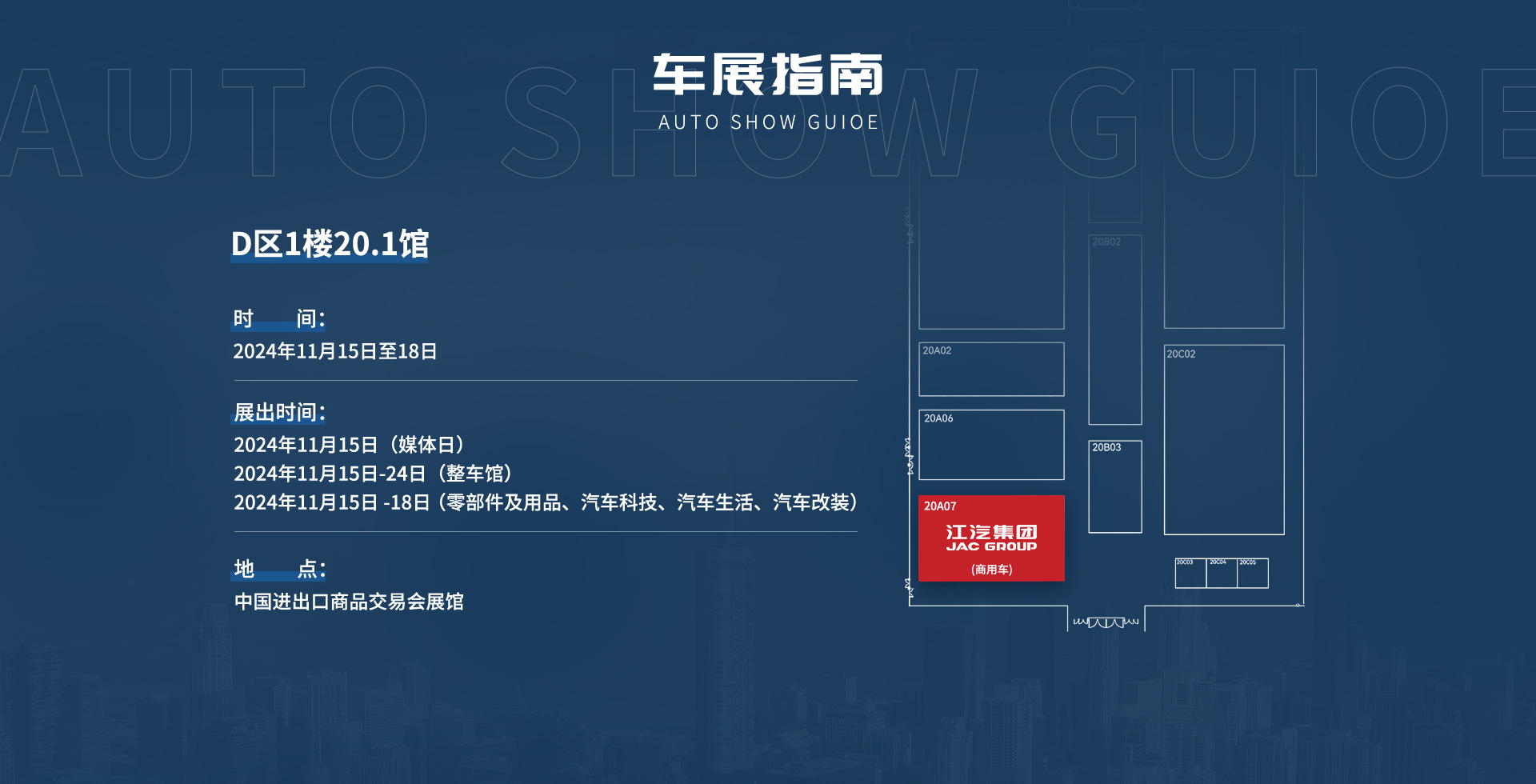 �ʶ�����(�й���)�ٷ���վ