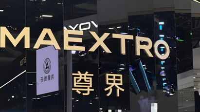 �ʶ�����(�й���)�ٷ���վ