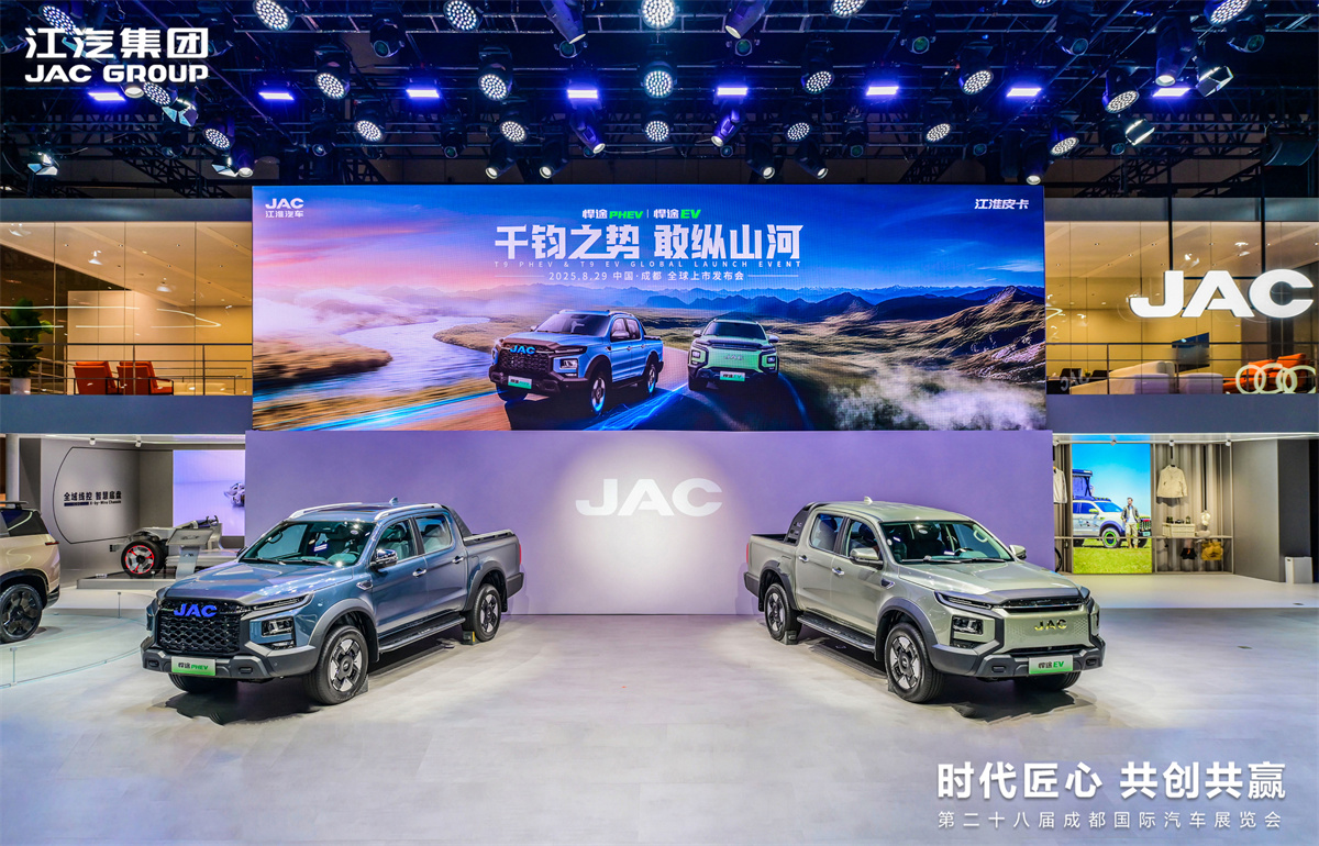 �ʶ�����(�й���)�ٷ���վ