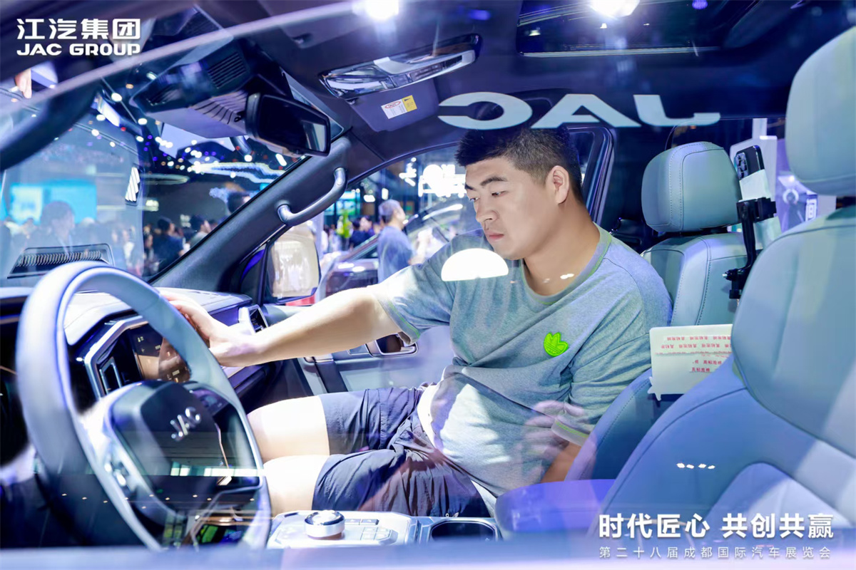 �ʶ�����(�й���)�ٷ���վ