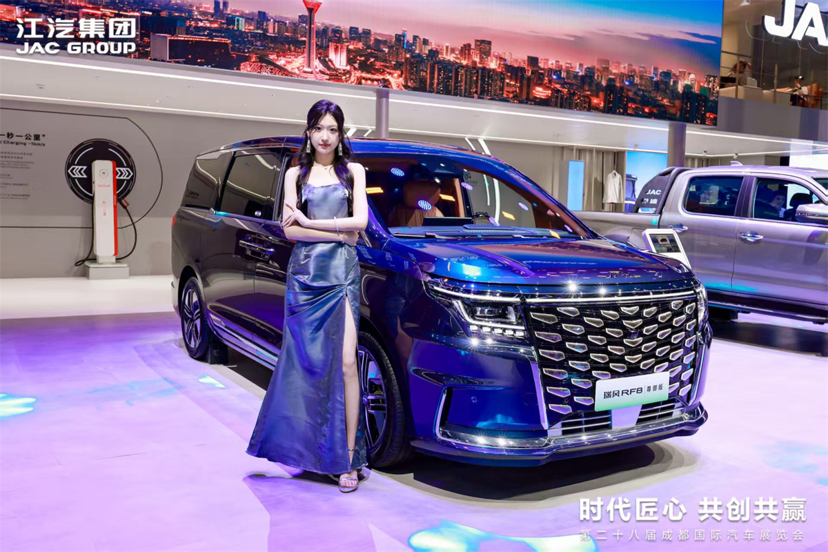 �ʶ�����(�й���)�ٷ���վ