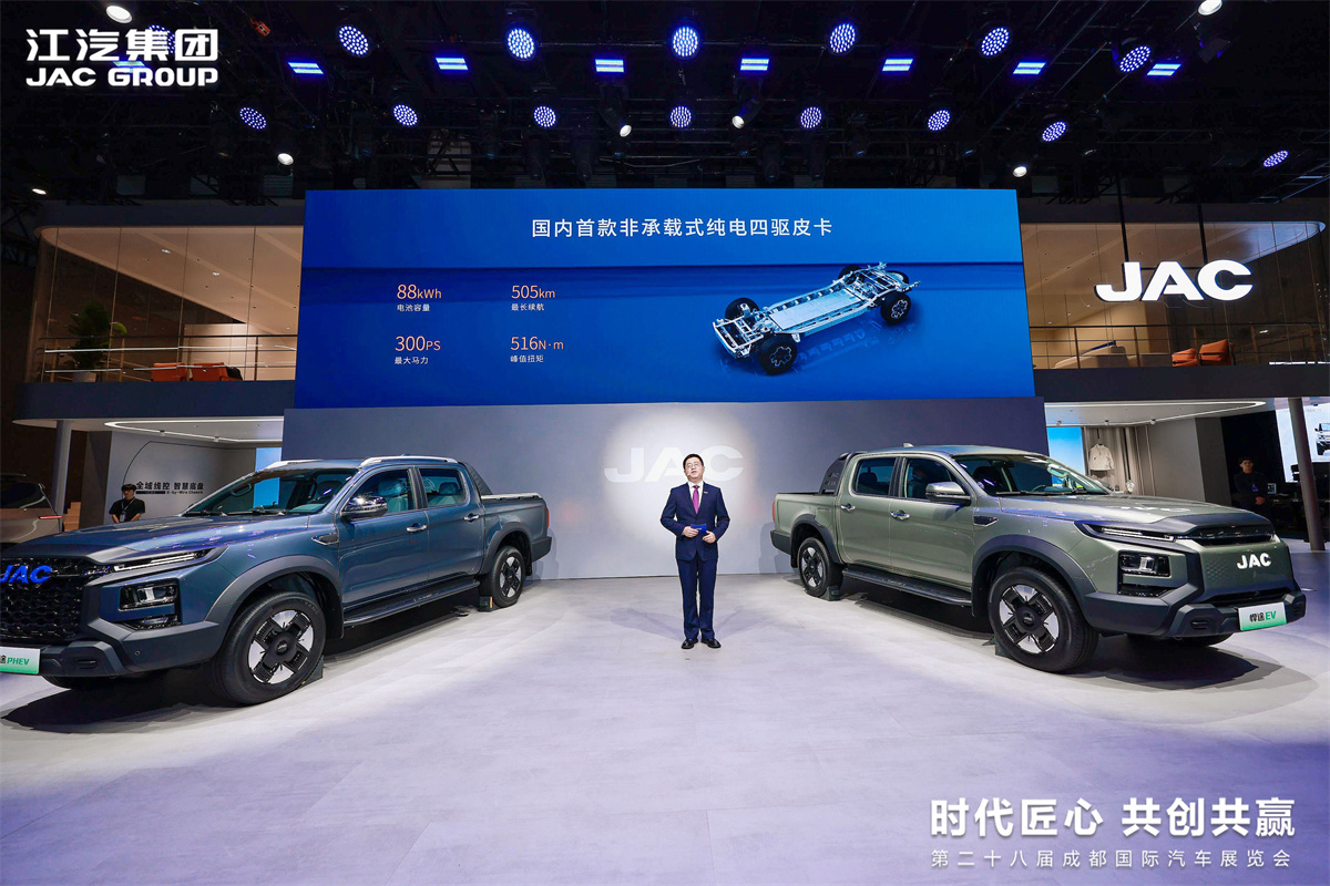 �ʶ�����(�й���)�ٷ���վ