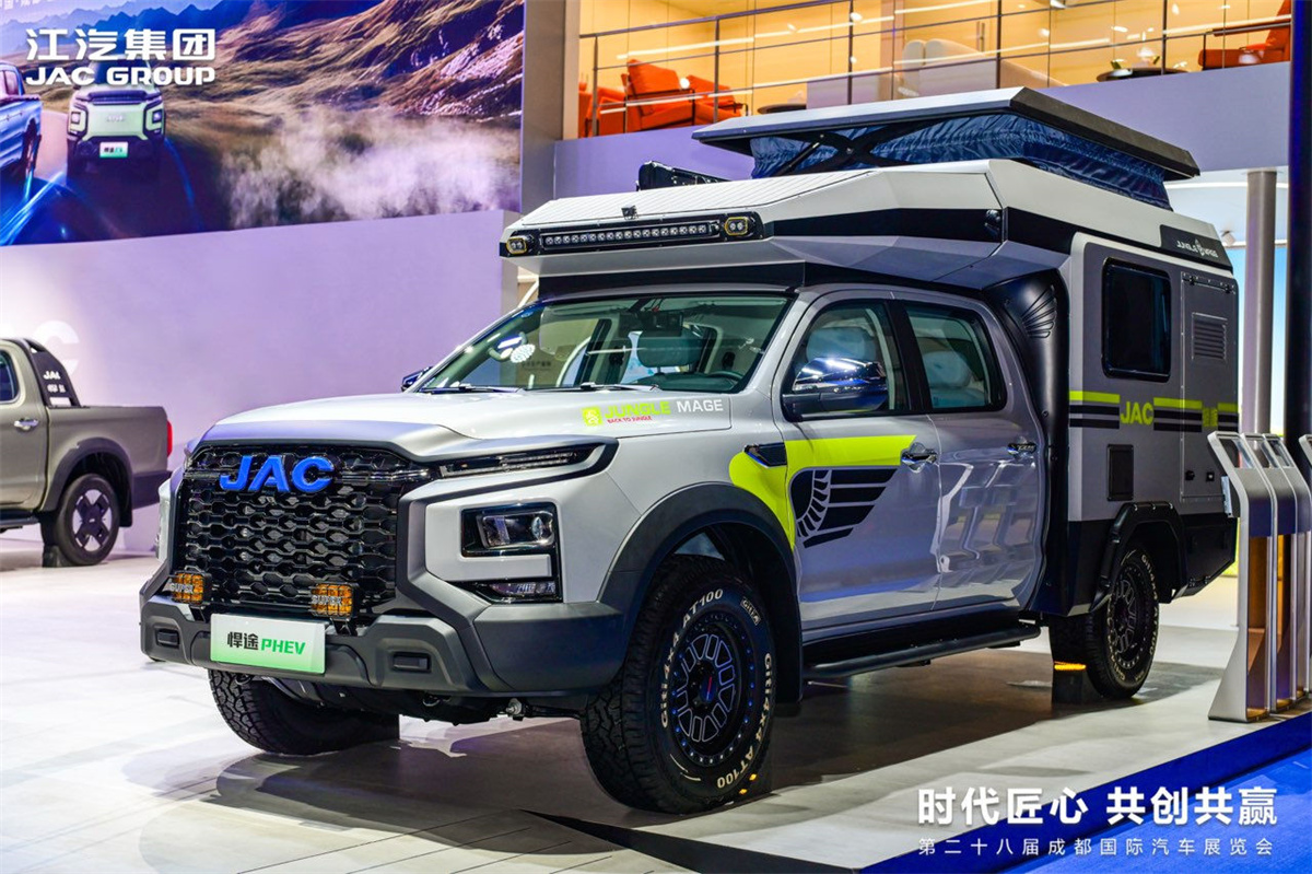 �ʶ�����(�й���)�ٷ���վ