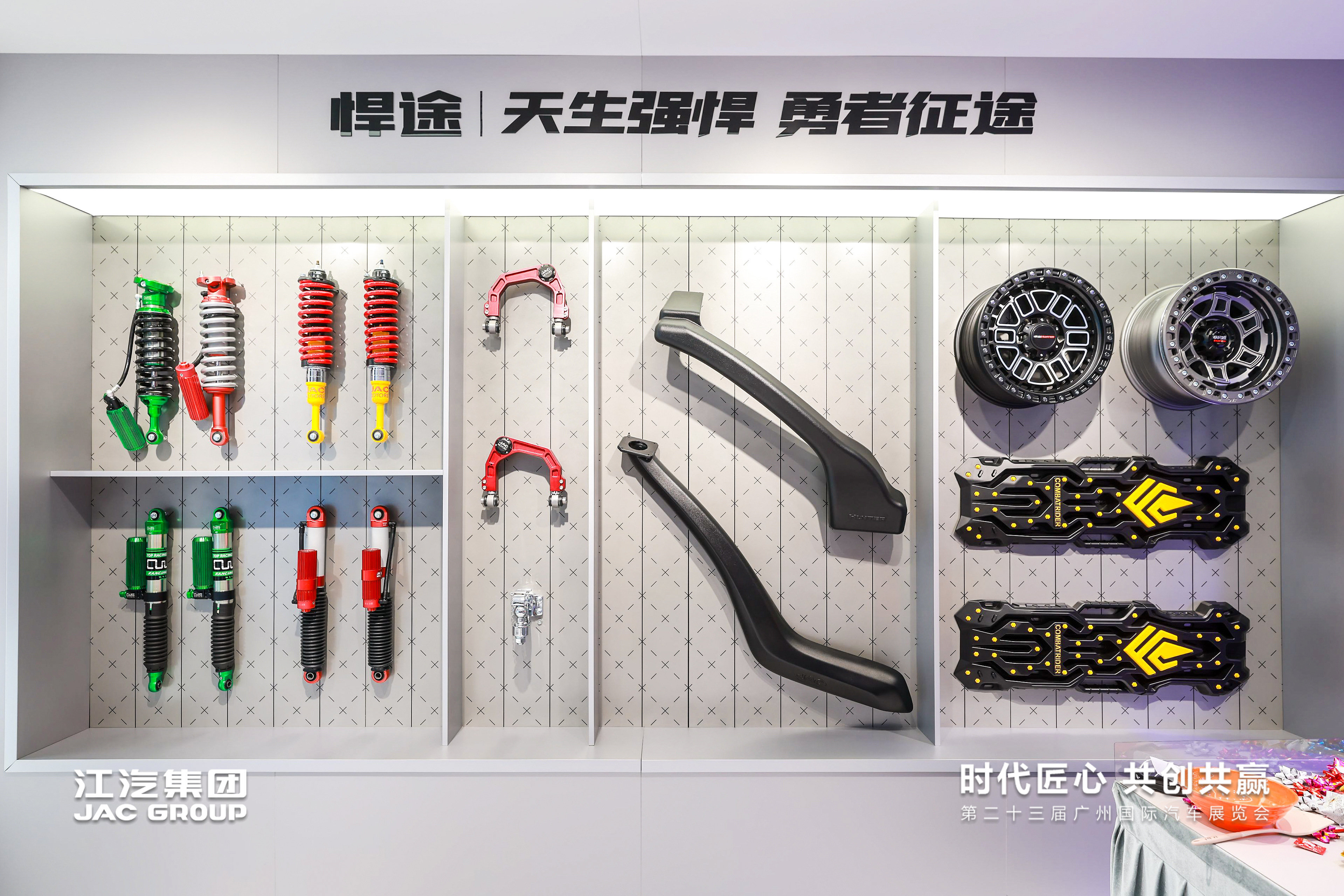 �ʶ�����(�й���)�ٷ���վ